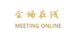 丽江归园田居客栈